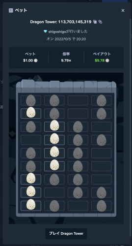 dt.png