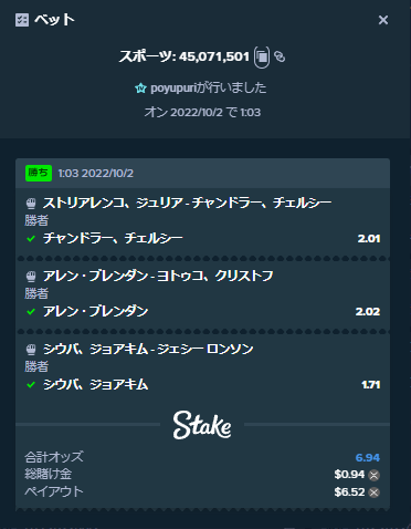 image.png.024c0d884c9b641b8536ecb1d8d46f49.png