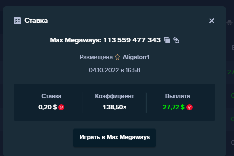 image.png.da1998a347c322194971afe73e3e18b4.png