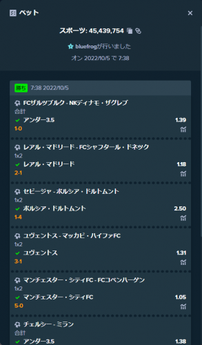image.thumb.png.00c6baa74d2ce295672951110da42992.png