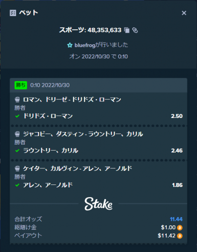 image.thumb.png.043cb0e66099d21b80a292f2e793063a.png
