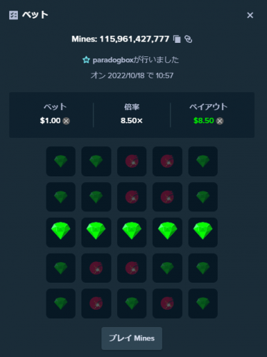 image.thumb.png.0b20e1079b47e1be52f4ef057c07cf33.png