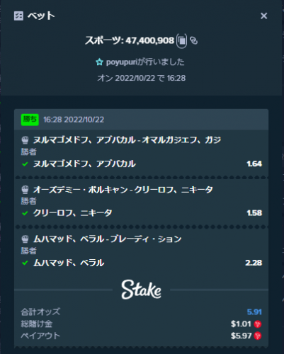 image.thumb.png.0e572d3d579ddd1e1837b83852abaedd.png
