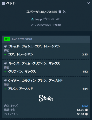 image.thumb.png.12ef09b5cb1e639449c66fc6b7558f23.png
