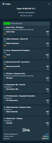 image.thumb.png.13028ec2d79644e38c78d1230c433dc1.png