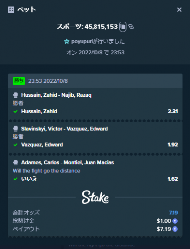 image.thumb.png.271eb6c1d0ef7b7759998f2070895cea.png