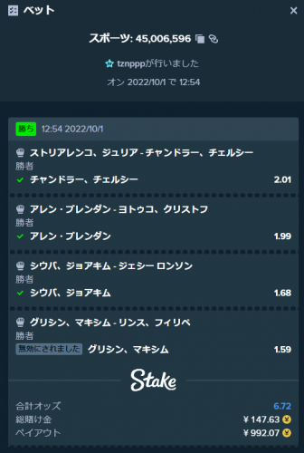 image.thumb.png.51cc997069a1bdd44d9c0d56bd2d3f1f.png
