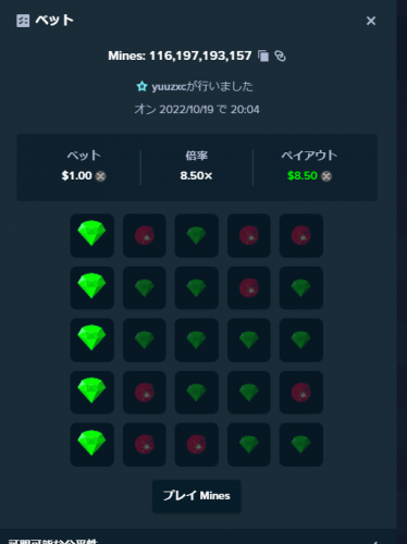 image.thumb.png.51dfcbd79b1fb4d605211a5c021a50c6.png