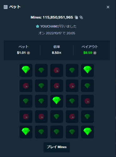 image.thumb.png.6552089988116dccedfb4d69f661085d.png