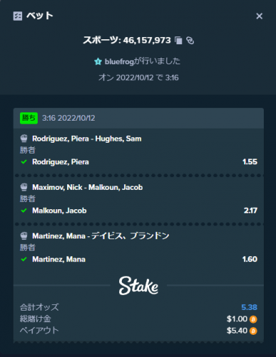 image.thumb.png.6dfb0e24a680bde889e2e46aeace623e.png