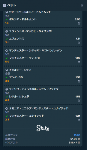 image.thumb.png.7e78ead7c1dec795d2cb96823bb7fc48.png