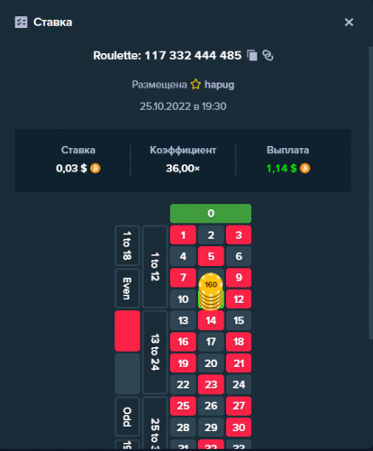 image.thumb.png.7f26174ea9650c0707d51c70eabe608c.png