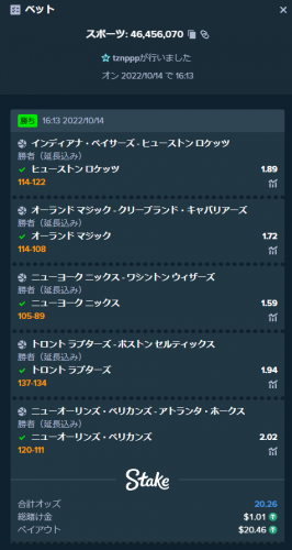 image.thumb.png.944f47d7e039db1acfdcea270f43b78d.png