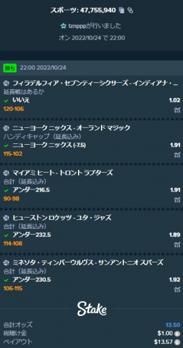 image.thumb.png.9c815537f4814cf76bb54de15509eae0.png