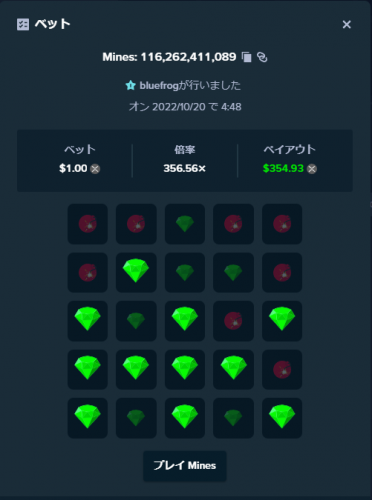 image.thumb.png.bfb834a5451124d0d08b0c17f655043c.png