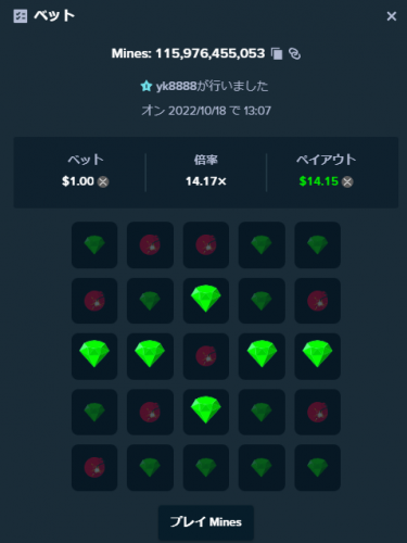 image.thumb.png.c84bb83ffac65eab4dc7883b02334c0d.png
