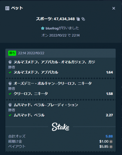 image.thumb.png.e8cd5a0bba08a7b42533e965ff3e56ca.png