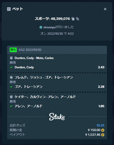 sport1030.png