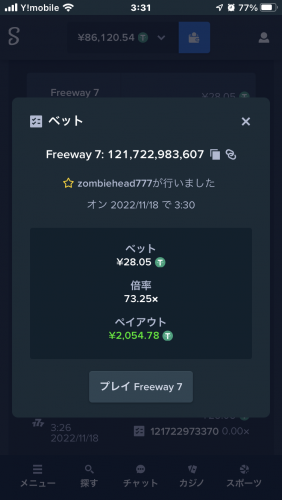 00D15F47-1F77-4417-AF81-F0E124688DC5.png