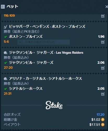 キャプチャ1107-2.JPG