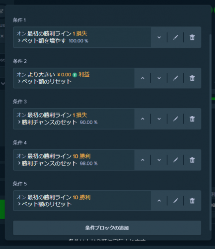 1244122808_(6).thumb.png.33b1774d2c72a0bd088eff7d3eed118b.png
