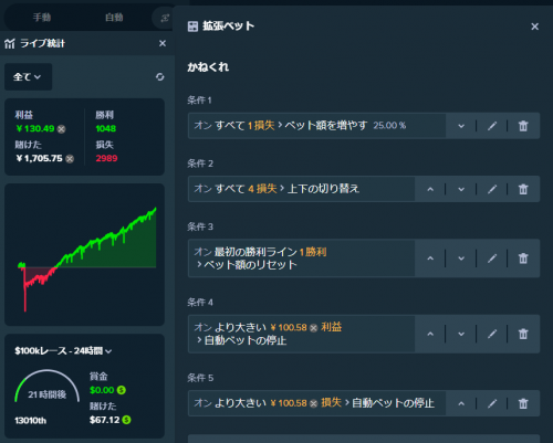 1429328357_(2).thumb.png.26b4376703c88b0fe11452eadce617c3.png