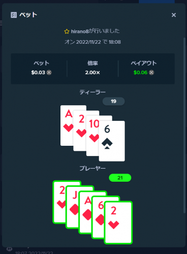 スクリーンショット (94).png
