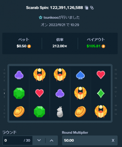 キャプチャ.PNG