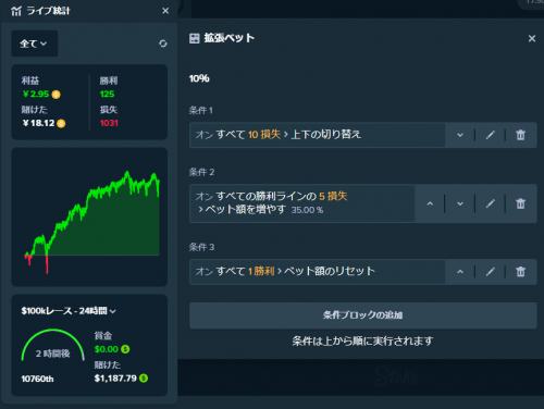 271680122_(2).thumb.png.5b05a6f7b350b912addb488fdc78bf81.png