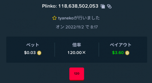 Screenshot 2022-11-02 08.18.42.png