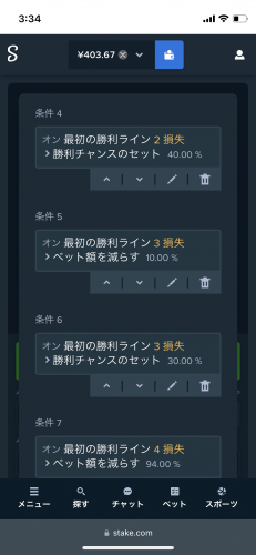 2A486C57-CA1C-45A9-B04A-A1F1F4F18107.png