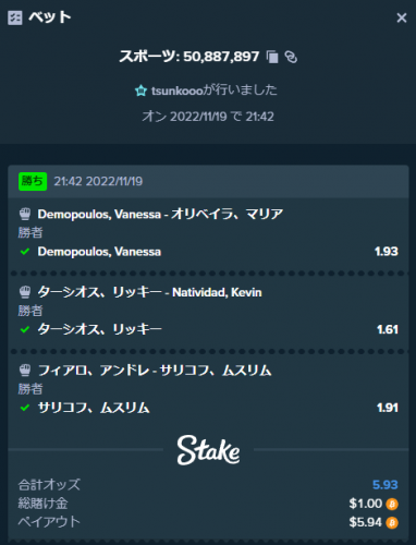 キャプチャ.PNG