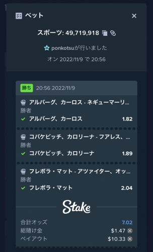 3C43BF7A-DE1D-4C34-99AF-F6C87A482789.jpeg