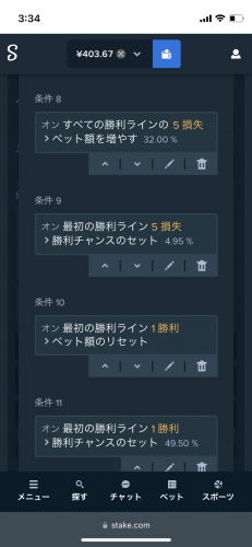 3C72747D-15E6-483B-9D83-DD34004C7BFF.png
