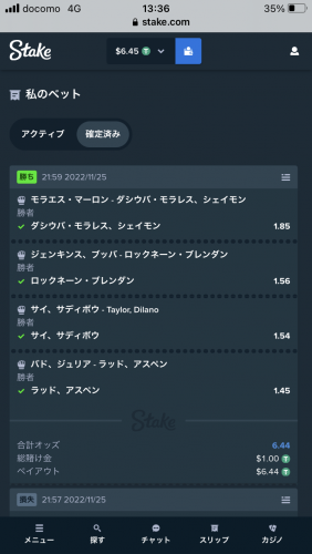 4CE57AD8-3D27-4174-92C9-F23CC40D12A7.thumb.png.b7d10f110e57692b18580921e8bdd7a9.png