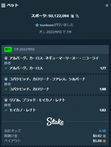 キャプチャ.PNG