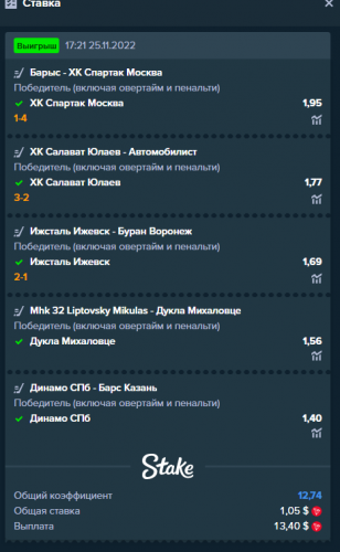 Screenshot (44).png