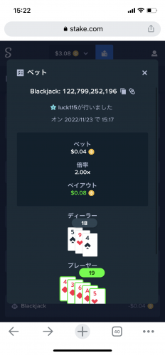 56BA88D4-000E-4785-B37F-6AEFEEEBA1C8.png