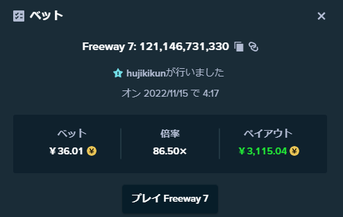68d50eb39f9862ff2b89e3afe42b91d3.png.067e81cf3ec1c348477c7d0c8230095c.png