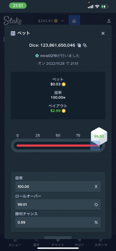 6E44E803-2382-4AD1-8B0A-A90DE940C0F6.png