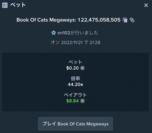 6E60E4DC-3AB7-44DC-AE6E-FA800CCB7EE7.jpeg