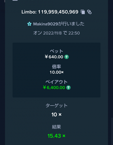 Screenshot_20221108-225101~2.png