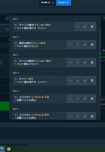 739077875_(2).thumb.png.43751509e401d9c2903867f799d76df0.png