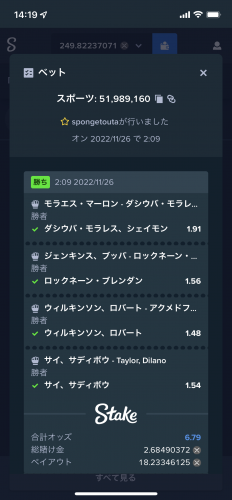 75F40A47-4EB4-4CB1-B2A8-FECC5AE1AF78.png