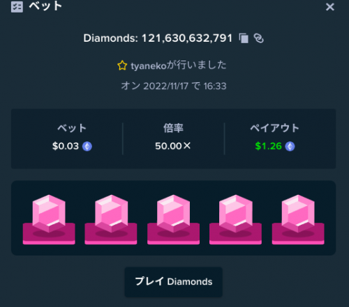 Screenshot 2022-11-17 16.34.11.png