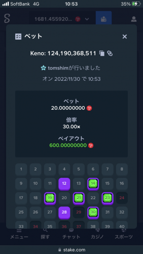 830EDC50-60B3-4F18-967A-495B0C9BF78A.thumb.png.0fd6deb9fa013bbf2500227fa46bb0e8.png