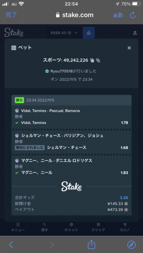 84BA7F5E-AA96-4203-9204-EE5CF6E59AF8.thumb.png.6cbcd2d1915f75db97c4a098bd7cd8d1.png