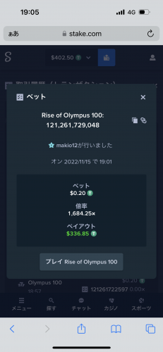 85BB692F-4923-400C-9A24-4478D70F9746.png
