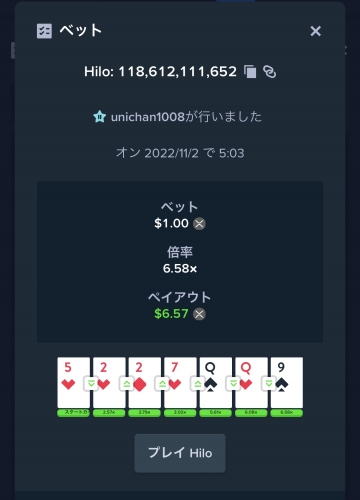 89C62C84-CA53-40DC-A918-DDD8EC40ED87.jpeg