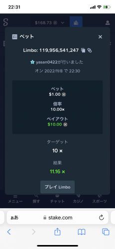9A2B6079-FAD3-483D-B7D0-471F1633D1B8.png